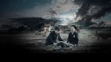 Backdrop to the movie "Stork of Hope" #1658581