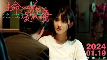 Backdrop to the movie "Tonghua Girl" #356340