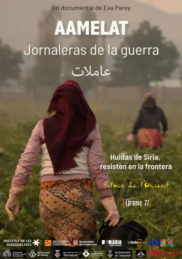 Poster to the movie "Aamelat. Jornaleres de la guerra" #198895