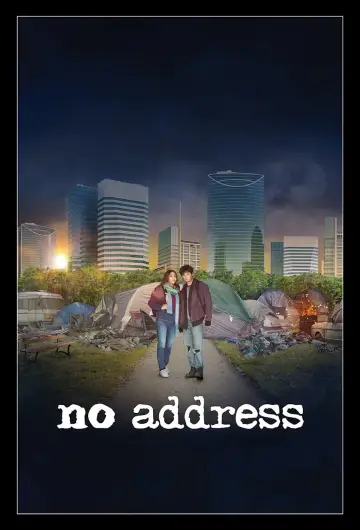 Poster to the movie "No Address" #1887452