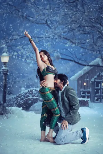 Mr Bachchan Poster