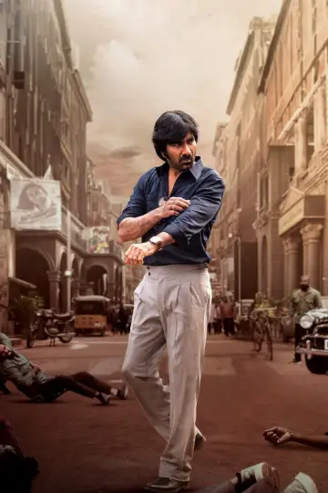 Mr Bachchan