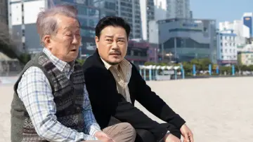 Father-in-law and Son-in-law Poster