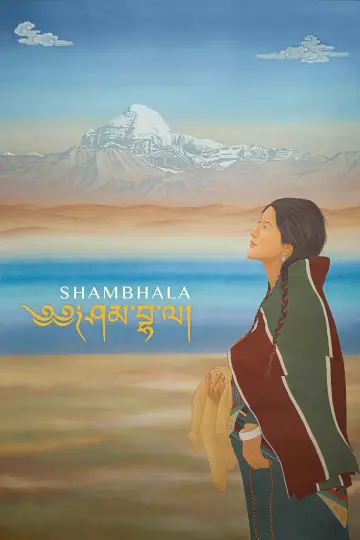 Poster to the movie "Shambhala" #923006