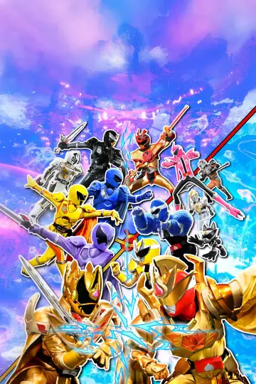 Poster to the movie "Ohsama Sentai King-Ohger vs. Donbrothers" #730281