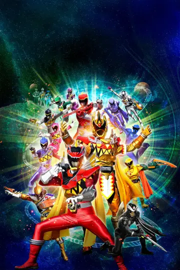 Poster to the movie "Ohsama Sentai King-Ohger vs. Kyoryuger" #1085790