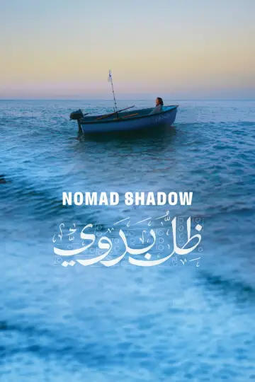 Poster to the movie "Nomad Shadow" #1625164