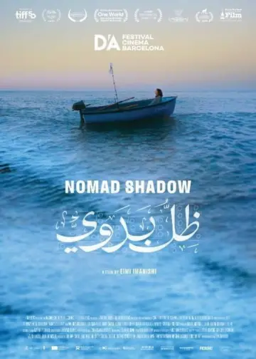 Poster to the movie "Nomad Shadow" #1625165