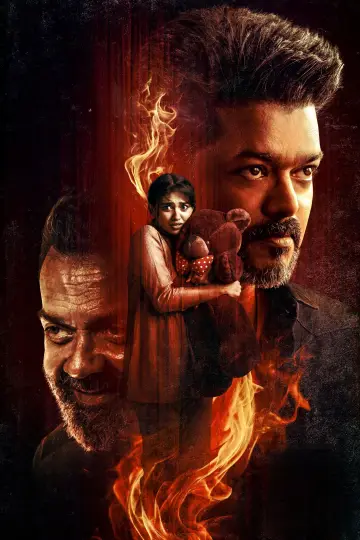 Poster to the movie "Jana Nayagan" #650250