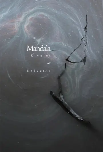 Poster to the movie "Rivulet of Universe" #760335