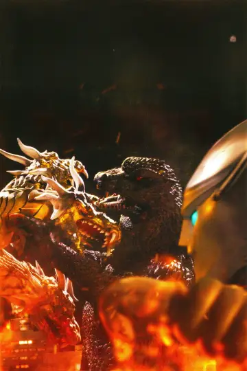 Godzilla Fest 5: Great Monster Battle