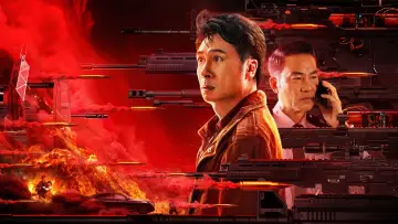 Backdrop to the movie "破战" #368550