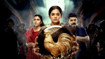 Backdrop to the movie "Bhamakalapam 2" #758253