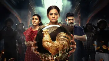 Backdrop to the movie "Bhamakalapam 2" #758255