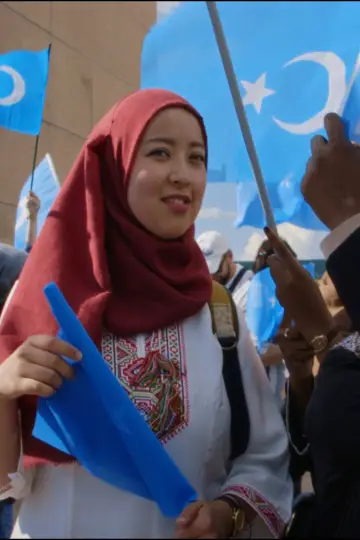 Poster to the movie "Passu" #985157