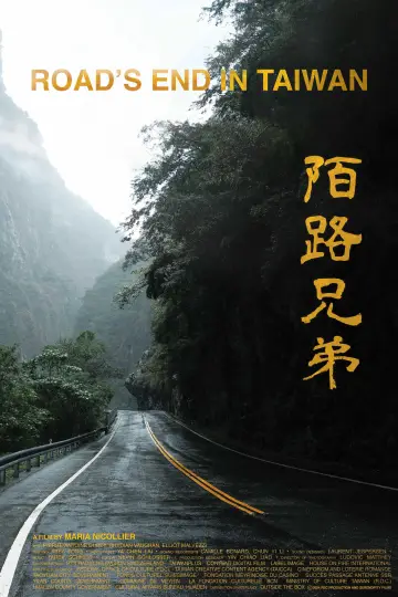 Poster to the movie "Road