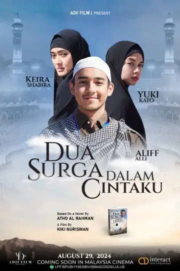 Poster to the movie "Dua Surga Dalam Cintaku" #1040314