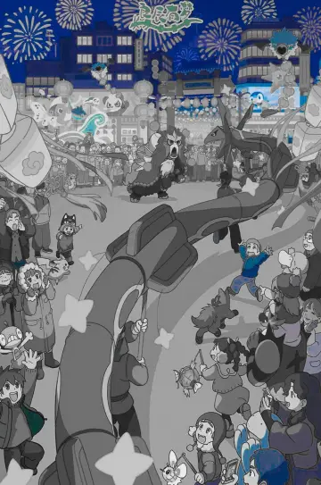Poster to the movie "Pokémon Original Short Animation: Homecoming" #1583856