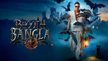 Backdrop to the movie "Bhooth Bangla" #814780