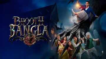 Backdrop to the movie "Bhooth Bangla" #814782