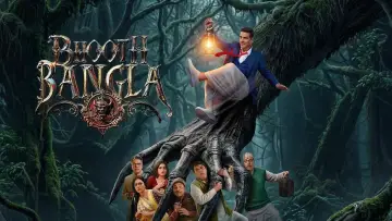 Backdrop to the movie "Bhooth Bangla" #814784