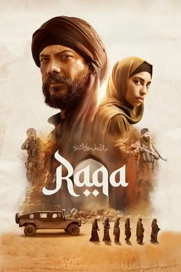 Poster to the movie "Raqqa: Spy vs. Spy" #587027