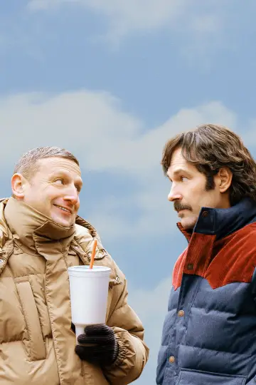 Poster to the movie "Friendship" #564426