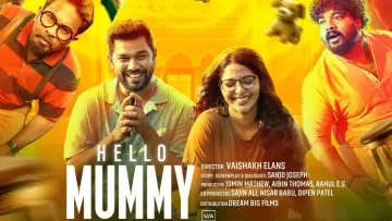Backdrop to the movie "Hello Mummy" #787097