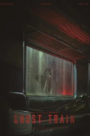 Poster to the movie "Ghost Train" #532617