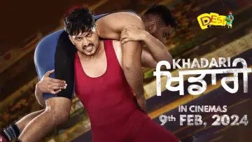 Watch film Khadari | Khadari (Official Trailer) Gurnam Bhullar | Kartar Cheema | Surbhi Jyoti | Diamondstar Worldwide