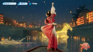 Backdrop to the movie "齐歌龍咚锵・河南春晚" #368851