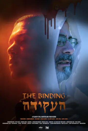 Poster to the movie "The Binding" #1768999