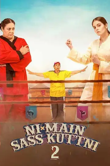 Poster to the movie "Ni Main Sass Kuttni 2" #1015117
