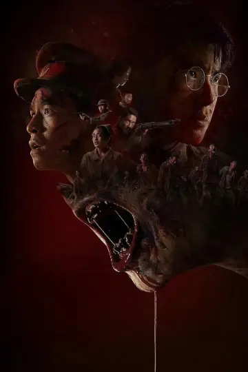 Poster to the movie "Operation Undead" #678336