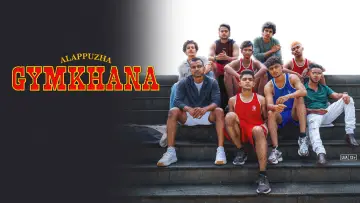 Alappuzha Gymkhana Poster