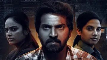 Backdrop to the movie "Ranam Aram Thavarel" #1015916