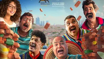 The Mexican Experiment Poster