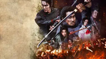 Backdrop to the movie "Samurai Fury" #618601