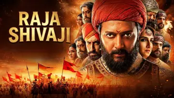 Backdrop to the movie "Raja Shivaji" #814837