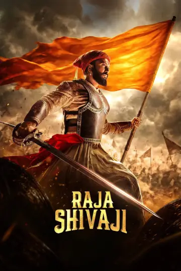 Poster to the movie "Raja Shivaji" #814839