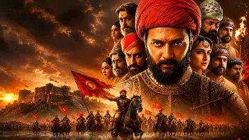 Backdrop to the movie "Raja Shivaji" #926622