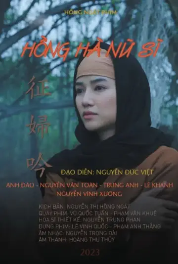 Poster to the movie "Hồng Hà nữ sĩ" #368918