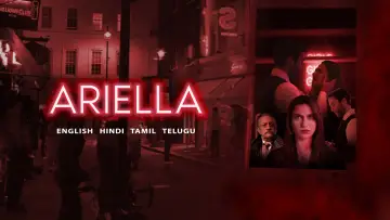 Backdrop to the movie "Ariella" #1141396