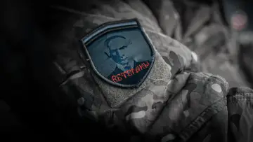 Backdrop to the movie "Ukraine
