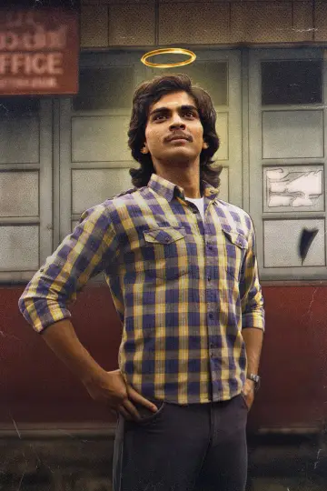Poster to the movie "Mollywood Times" #954310