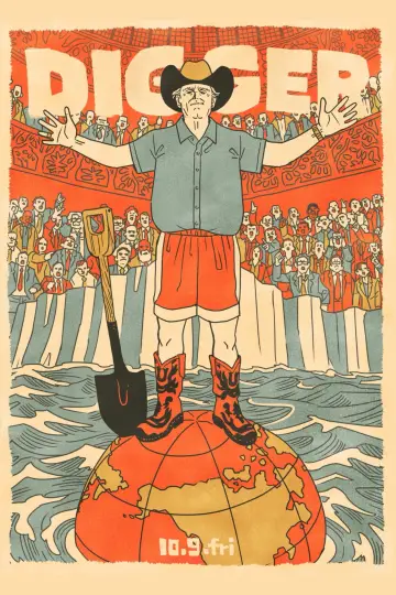 Poster to the movie "Digger" #1824216