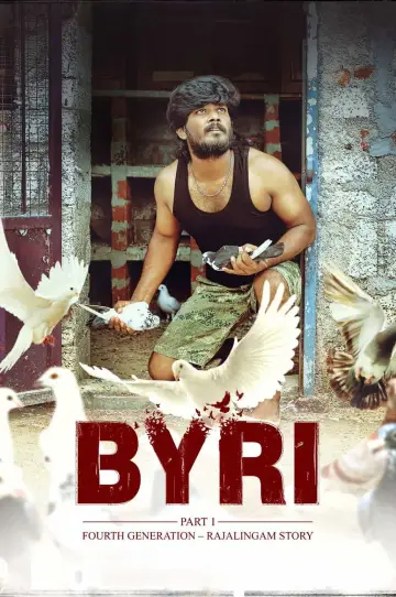 Byri: Pagam 1