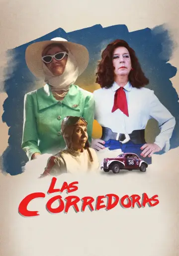 Poster to the movie "Las corredoras" #503973