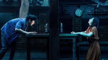 Backdrop to the movie "User Not Found" #1226018