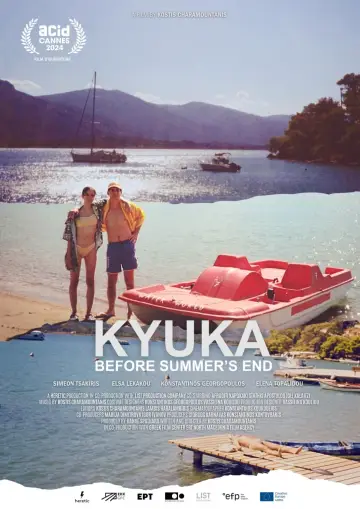 Poster to the movie "Kyuka: Before Summer